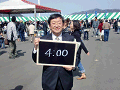 0240_thumb.gif