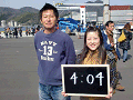 0244_thumb.gif