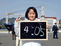 0245_thumb.gif