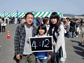 0252_thumb.gif