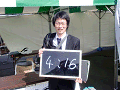 0256_thumb.gif