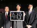 0259_thumb.gif