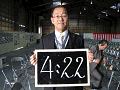 0262_thumb.gif