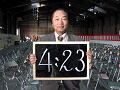 0263_thumb.gif