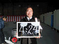 0264_thumb.gif