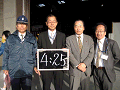 0265_thumb.gif