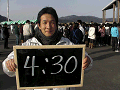 0270_thumb.gif