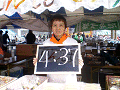 0277_thumb.gif