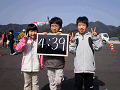 0279_thumb.gif