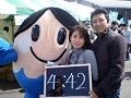 0282_thumb.gif