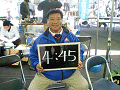 0285_thumb.gif