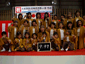 0289_thumb.gif