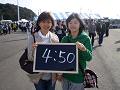 0290_thumb.gif