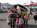 0292_thumb.gif