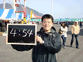 0294_thumb.gif