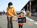 0295_thumb.gif