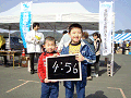 0296_thumb.gif