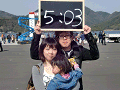 0303_thumb.gif