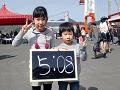 0308_thumb.gif
