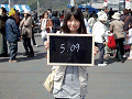 0309_thumb.gif
