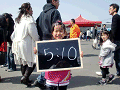 0310_thumb.gif