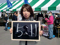 0311_thumb.gif