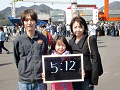 0312_thumb.gif