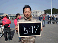 0317_thumb.gif