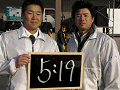 0319_thumb.gif