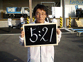 0321_thumb.gif