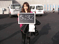 0332_thumb.gif