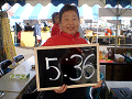 0336_thumb.gif