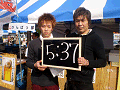 0337_thumb.gif