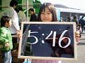 0346_thumb.gif