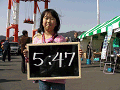 0347_thumb.gif