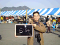0354_thumb.gif