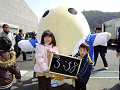 0358_thumb.gif