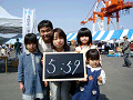 0359_thumb.gif