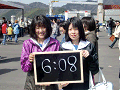 0368_thumb.gif