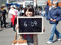 0369_thumb.gif