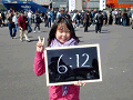 0372_thumb.gif
