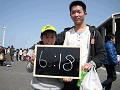 0378_thumb.gif