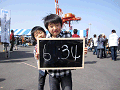 0394_thumb.gif