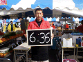 0396_thumb.gif