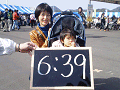 0399_thumb.gif