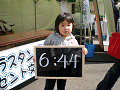 0404_thumb.gif
