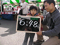 0408_thumb.gif