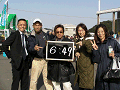 0409_thumb.gif