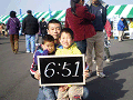 0411_thumb.gif