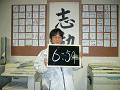 0414_thumb.gif